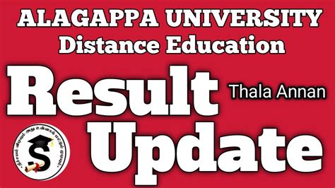 alagappa university dde result 2022.